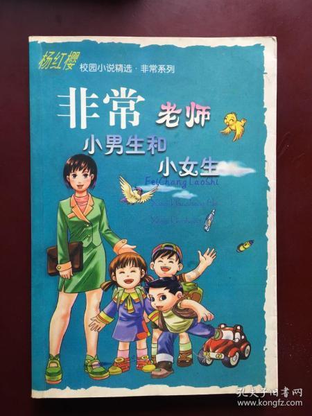 逃出上锁的现代房间3