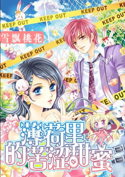 同学未回礼，女子霸气追讨“份子钱”！年轻人开始整顿“份子钱”了？