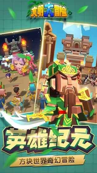 3D系统盘中异动 早盘急速拉升5.01%