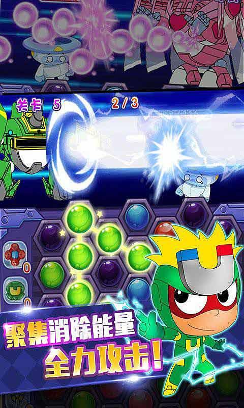 率土之滨