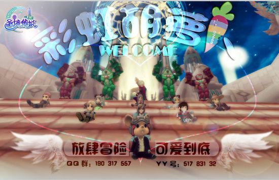 一套珍品