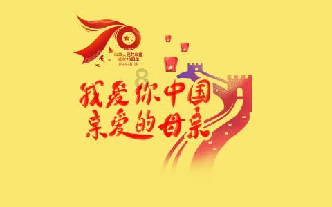 沪江开心词场