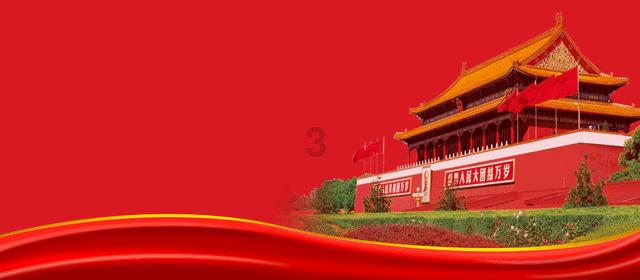小李飞刀!李荣培三分17中8 空砍生涯新高33分外加5板6助4断