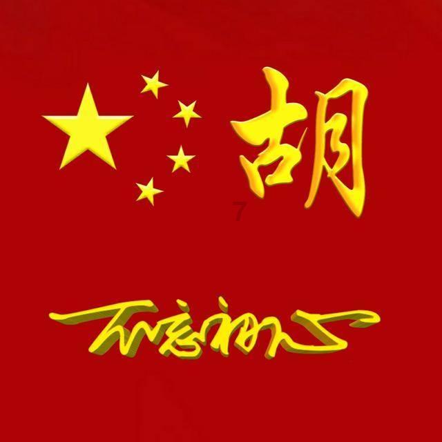 城邦争霸正式中文版