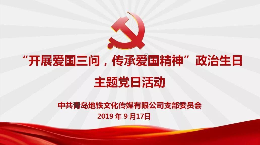 金庸群侠传
