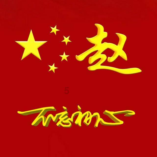 救援绿鳄人
