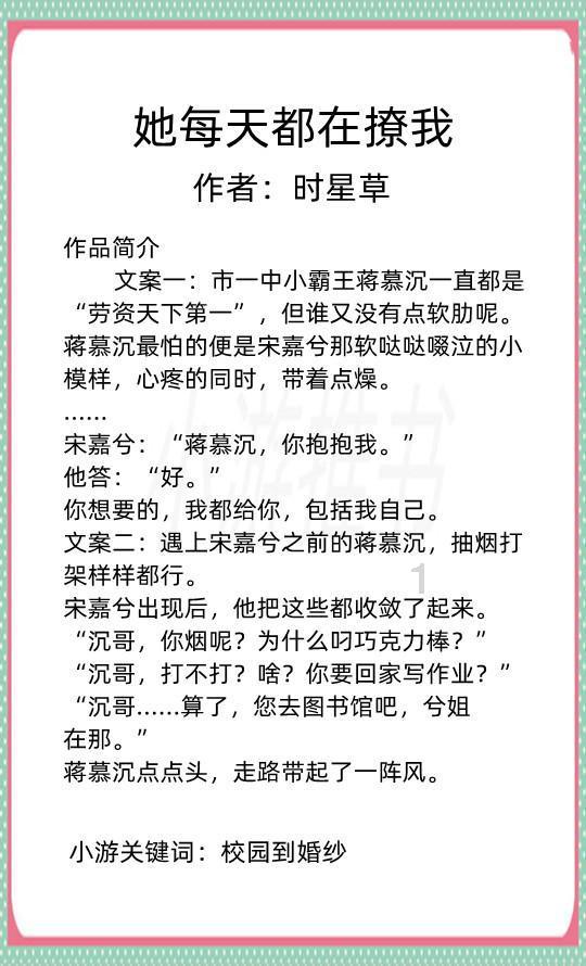 川南渝西教育共同体党建品牌交流展示活动举行