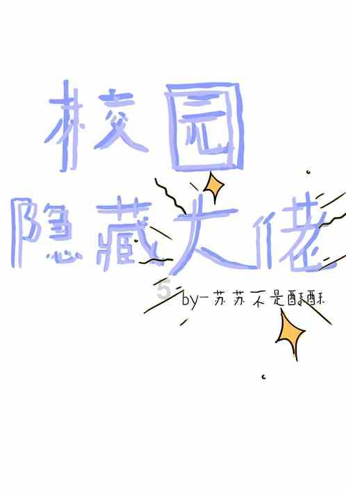 卖房不能停!1月月西安新房供应4768套,5年首月新高!
