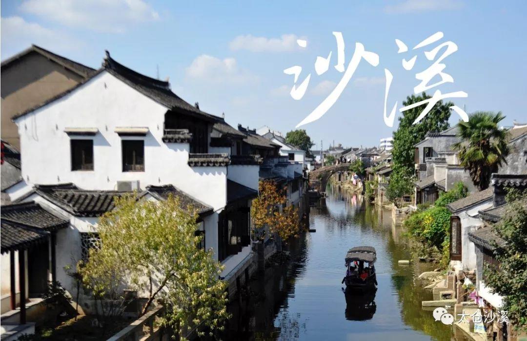 上海消防36小时地震救援实战拉动演练，必须知道的地震自救常识有哪些？游戏画面